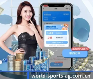 ag体育平台 APP
