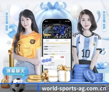 ag体育平台的故事 - 体育资讯内容服务